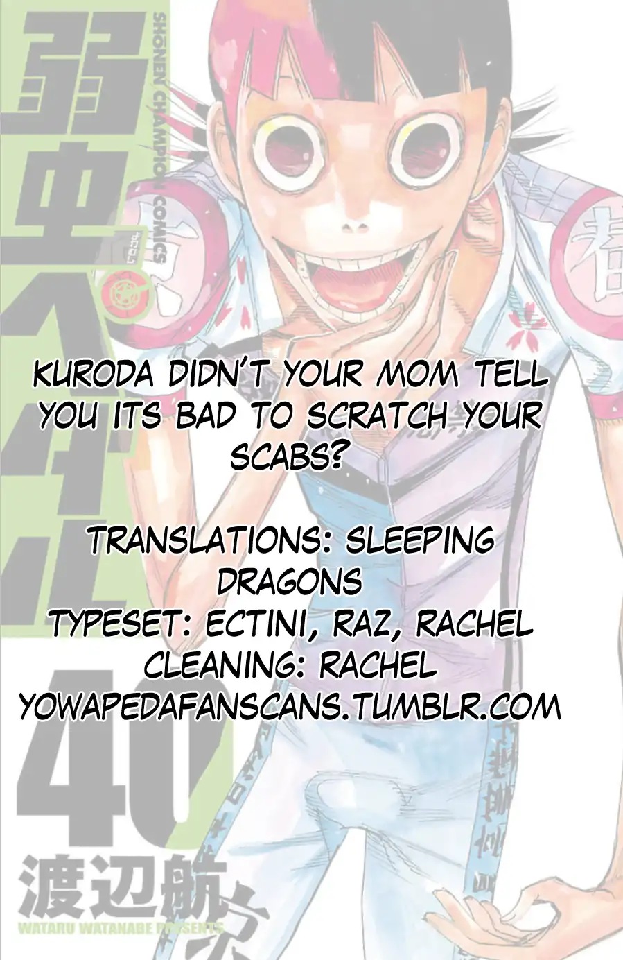 Yowamushi Pedal Chapter 342 19